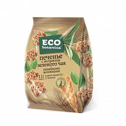 Печенье Eco Botanica с экстрактом зеленого чая и пищевыми волокнами, 200 гр.
