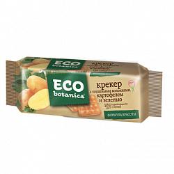 Крекер Eco Botanica с зеленью и картофелем, 175 гр.